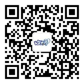 微信公众号